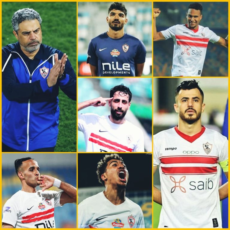 الجديد في نادي الزمالك بالتفصيل ” أخبار هامه  “