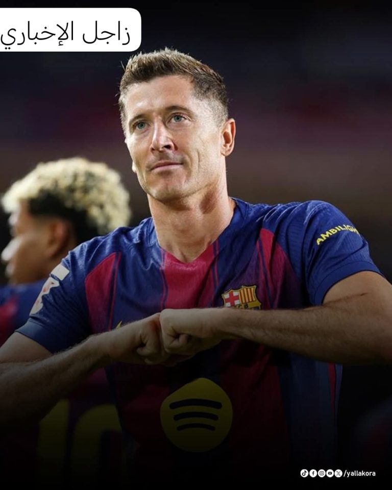 بعد ثنائية نيوكاسل ليفاندوفسكي يواصل كتابة التاريخ مع برشلونة