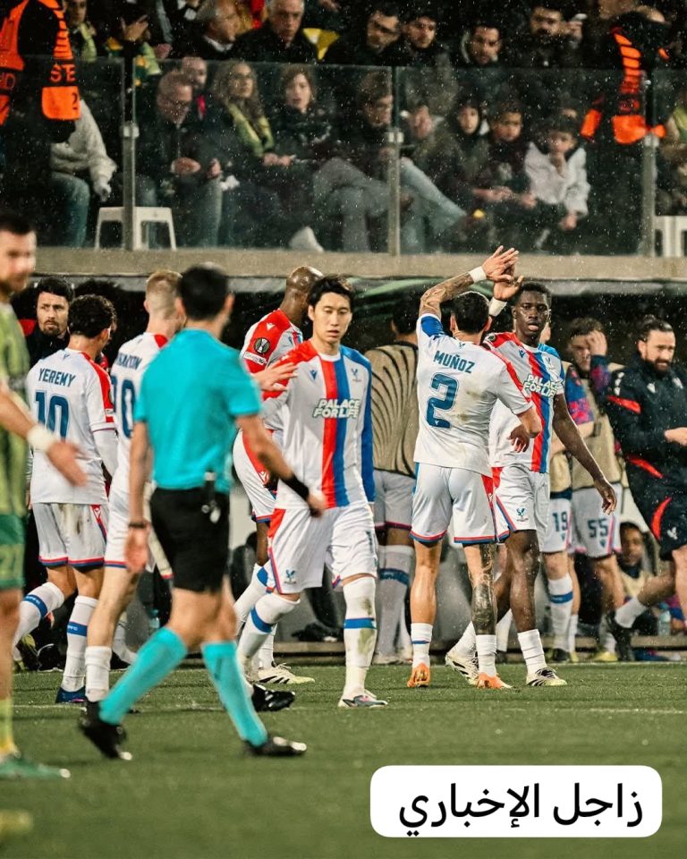 إنجاز إنجليزي يُعاد من جديد . بعد 47 عامًا