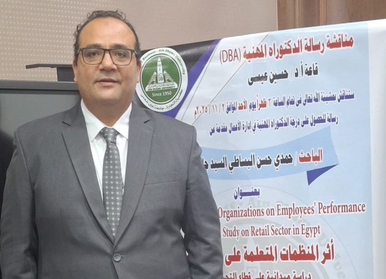 إزاي إعلان بسيط يحقق مبيعات ضخمة؟ . دكتور/ حمدي جادالله