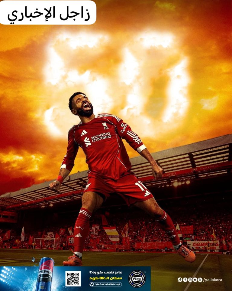 أرقام صلاح الأسطورية التي ستبقى خالدة في تاريخ ليفربول