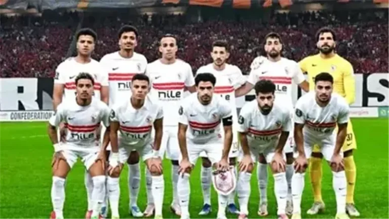 موعد نهائي كأس الكونفدرالية بين الزمالك واتحاد العاصمة