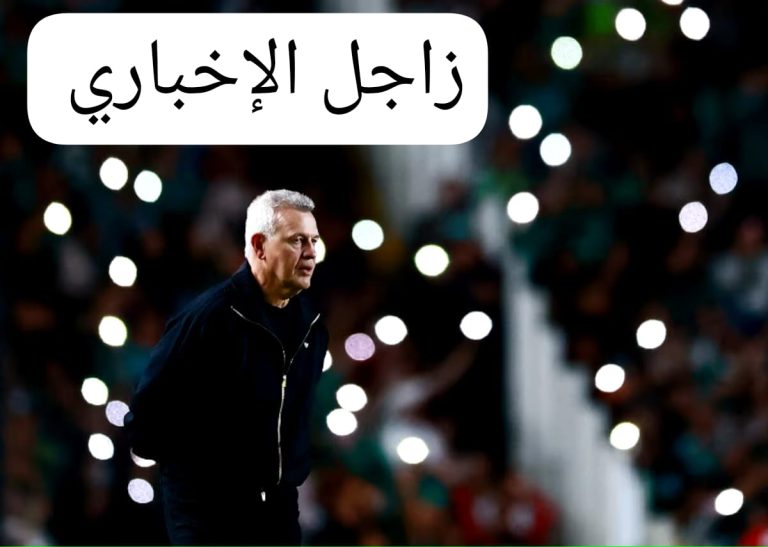 انضمام 12 لاعبا محليا لتشكيلة المكسيك في معسكر تدريبي قبل كأس العالم 