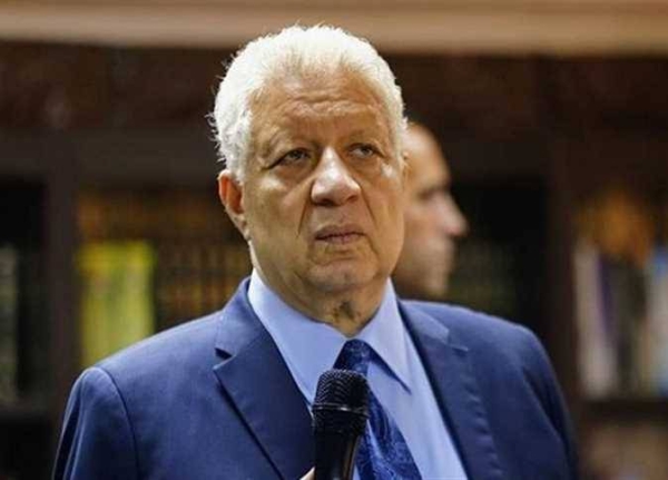 تعليق ناري من مرتضى منصور بعد خسارة الزمالك لقب الكونفدرالية .. «ضيعوا 70 بطولة»..
