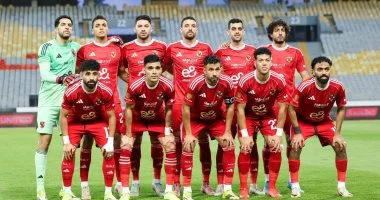 لأول مرة منذ 23 عاما الأهلي يغيب عن دوري أبطال إفريقيا ويكتفى بالكونفدرالية