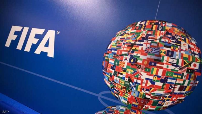 “فيفا” يعتمد مراسم جديدة قبل انطلاق مباريات كأس العالم 2026