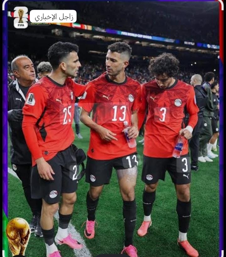 منتخب مصر يحسم رسميا مصير فتوح من مباراة استراليا
