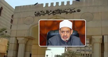 نتيجة الشهادة الثانوية الأزهرية 2026..  وموعد إعلان النتيجة ورابط الاستعلام عن النتيجة