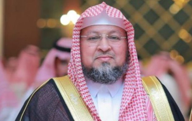 شرح العثيمين للنووية الأربعين (حديث من رأى منكم منكرا فليغيره بيده فإن لم يستطع فبلسانه فإن لم يستطع فبقلبه …)