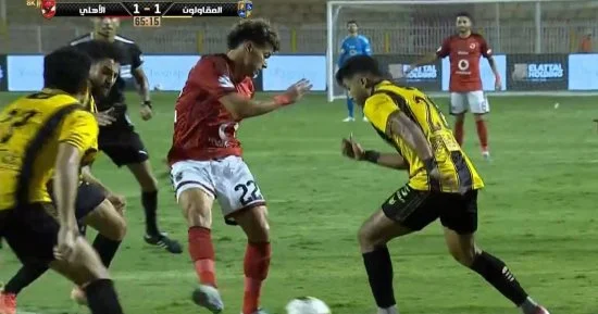 عواء الذئاب يعطل المارد.. التعادل يحسم مواجهة الأهلي والمقاولون في الدوري