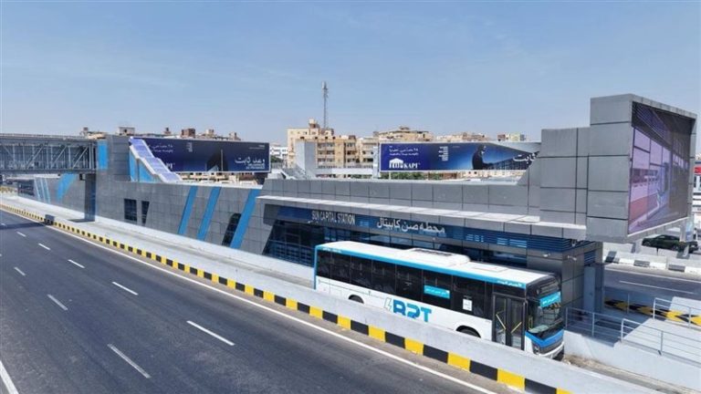 تشغيل المرحلة الثانية من الأتوبيس الترددي BRT اليوم.. من العين السخنة حتى صن كابيتال