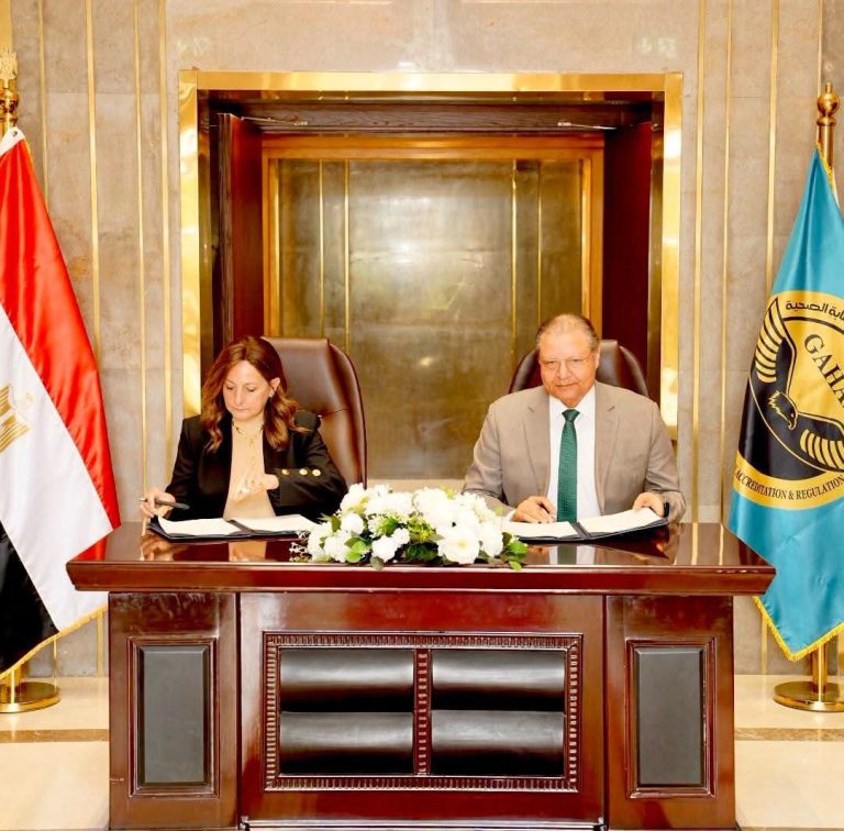 «الاعتماد والرقابة الصحية» و«القومي للحوكمة» يوقعان مذكرة تفاهم لتعزيز جودة الرعاية وبناء القدرات