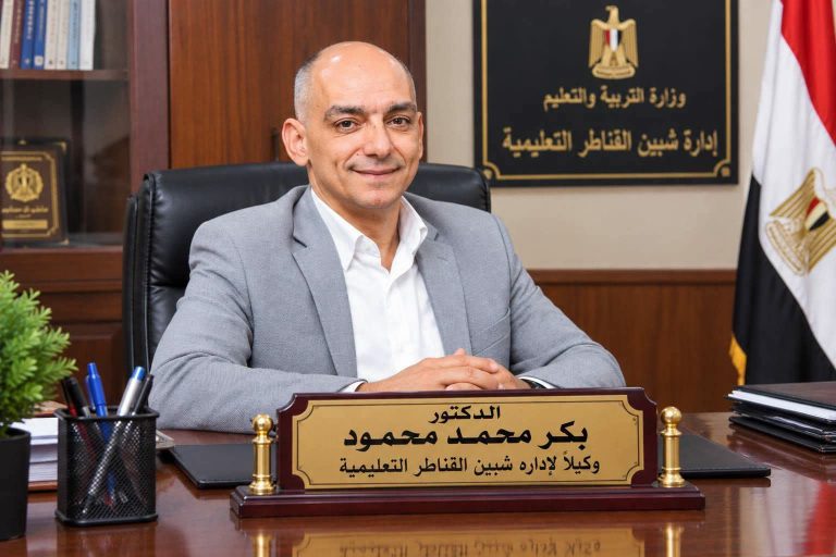 تهنئة للدكتور بكر هيبة لتوليه منصب وكيل إدارة شبين القناطر التعليمية من مدير الإدارة