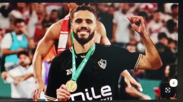 غياب محمود بنتايك عن مباراة الزمالك القادمة