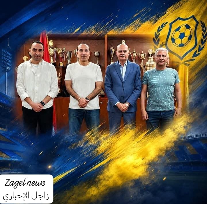 رسمياً : أحمد كشري المدير الفنى الجديد للنادى الاسماعيلي