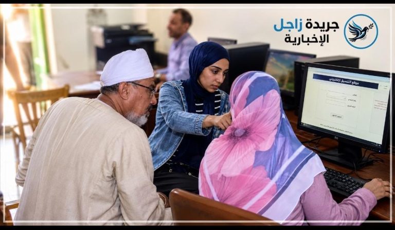 لطلاب الدور الثاني.. تسجيل رغبات المرحلة الثالثة مستمر وموعد إغلاق التنسيق لم يُعلن رسميًا