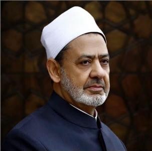 الأزهر يدين محاولة استهداف مكة المكرمة ويحذر من المساس بحرمة البلد الحرام
