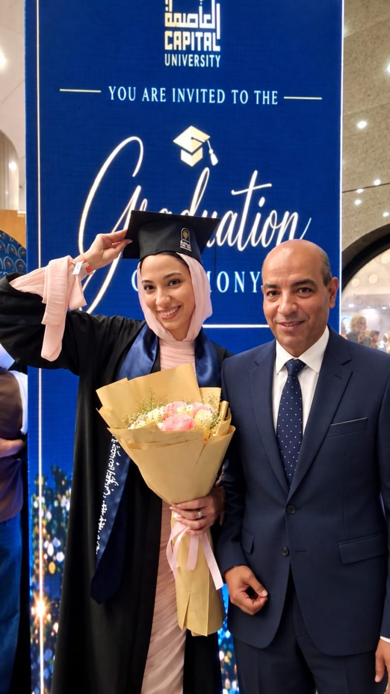 تهنئة زاجل الإخباري للدكتور أحمد عبدالحميد الوكيل بمناسبة تخرج كريمته سمهان أحمد بتقدير جيد جدًا
