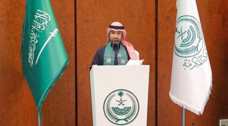 الدكتور كريم الشبل مذيعاً لحفل إمارة مكة بمناسبة اليوم الوطني السعودي الـ96