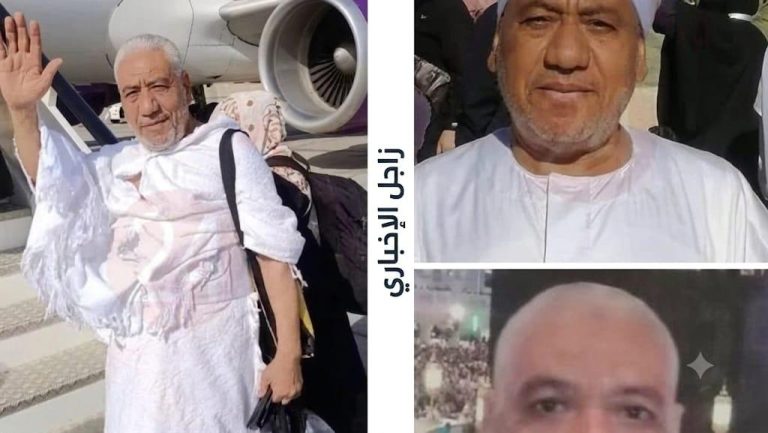 مصرع 3 مصريين وإصابة آخرين في انقلاب أتوبيس معتمرين بمكة