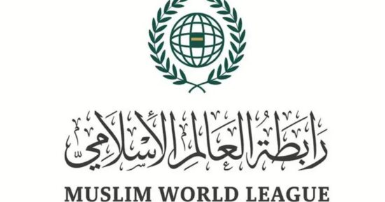 رابطة العالم الإسلامي تتلقى إدانات واسعة للجرائم الحوثية ضد السعودية.. وتحذيرات من تداعياتها على الأمن الدولي والاقتصاد العالمي