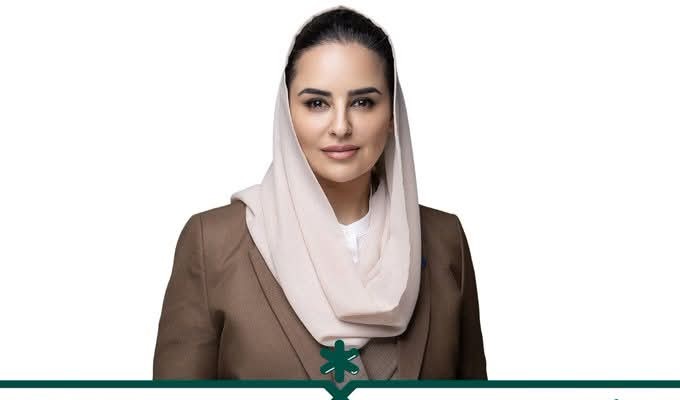 ديمة بنت يحيى اليحيى تمثل المنطقة العربية في فريق أممي رفيع المستوى لحرية العبور للدول النامية غير الساحلية