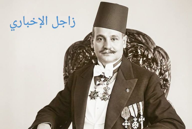 توفيق باشا أندراوس.. قبطي مصري واجه الاحتلال البريطاني ورفض إغراءات القصر الملكي وخلّد اسمه في تاريخ الوطنية المصرية